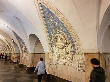 Taganskaya Metro Station