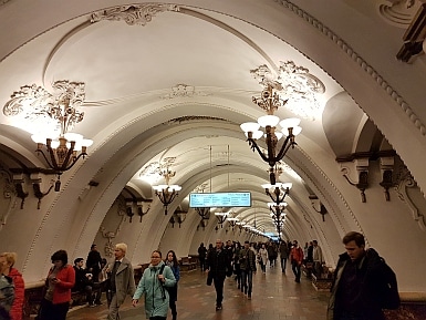 Arbatskaya Metro