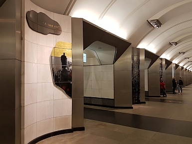 Sretensky-Bulvar Metro