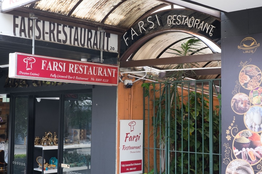 Farsi Persian Restaurant in Ryde