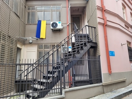 Ukrainian flag in Tbilisi Georgia