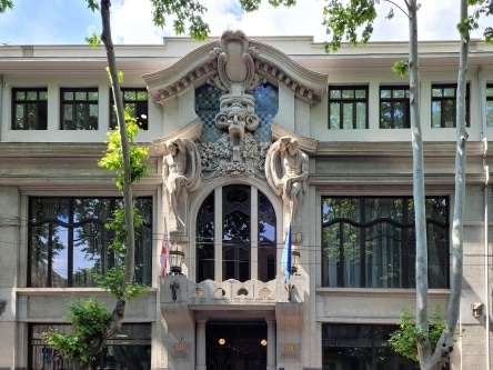Ministry of Foreign Affairs Tbilisi