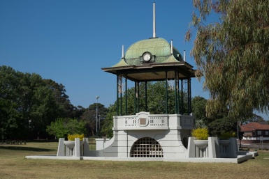 Yeo Park Rotunda