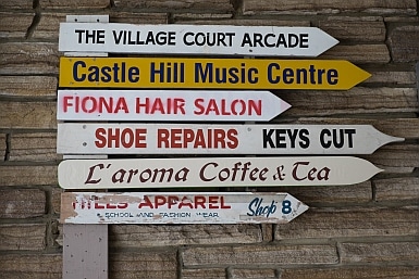 The Village Court Arcade