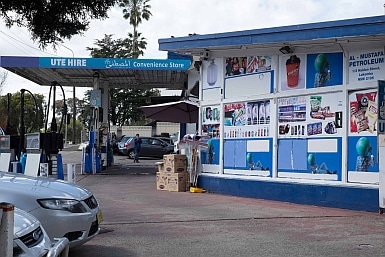 Petrol Station Lakemba
