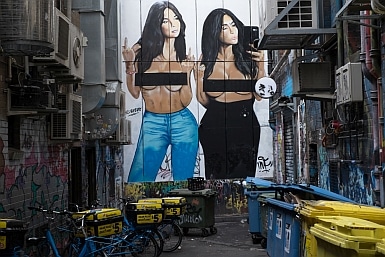 Kardashian Street Art