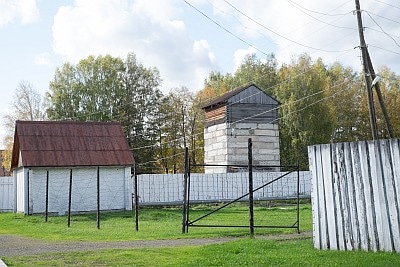 Watchtower at Perm 36